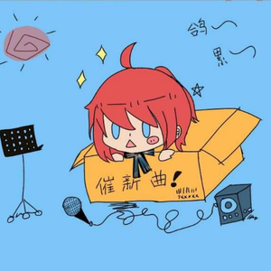 【很想很想你】Slowly（cover yihulk苡慧）