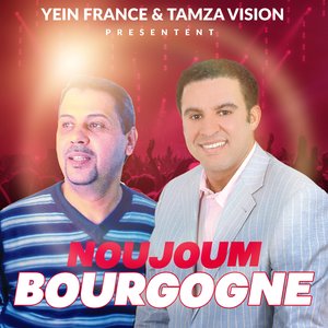 Menin Nebeda Lehedite