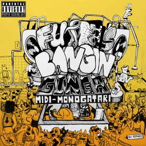 JUNGLEPUNKED [ft. L1L J∆K∑¥ + CON†RAß∆$$$ + ☯$Σ▲ ΨI✞¢H☯]