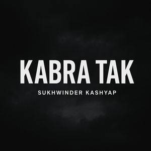 Kabra Tak