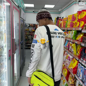 你不知道freestyle