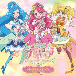 ミラクルっと♥Link Ring！（TVサイズ）