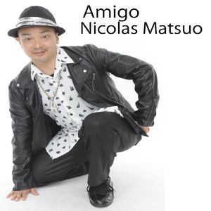 アミーゴ (feat. オルケスタ・デラカンダ)