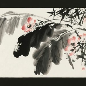 黛玉