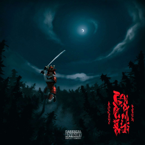 NAMITI (prod. by Mokamboss, mix. Saveliy)