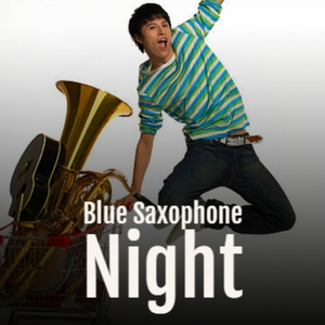 All The Things You Are