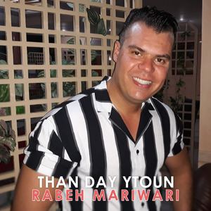 Than Day Ytoun (Live)