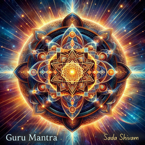 Guru Mantra