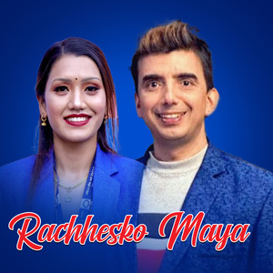 Rachhesko maya