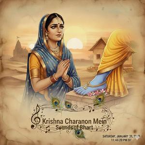 Charan Ki Daasi चरण की दासी