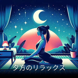 睡眠導入音楽 (天使の音)