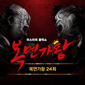 유리창엔 비