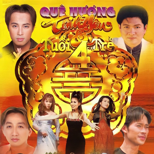 Tiếng Vỹ Cầm