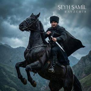 Şeyh Şamil (Sheikh Shamil)