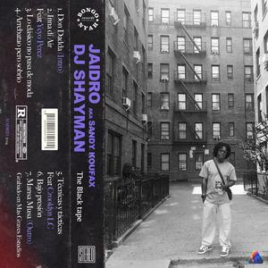 Técnicas y Tácticas (feat. Crooklyn LC)