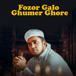 Fozor Galo Ghumer Ghore (Remix)