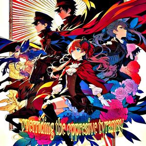 "Game Changing" -inf 600 -inf commands always welcome