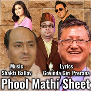 Kaiyau Rahar Asta Hunchhan