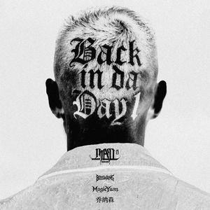 Back In Da Day