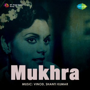 Mukhra Balam Ka Chanda Ko Sharmaye