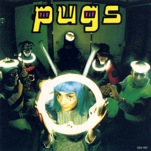 組曲「風・林・火・山」