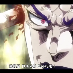 Adieu-砸瓦鲁多(the world)（DevilQiangHuang remix）