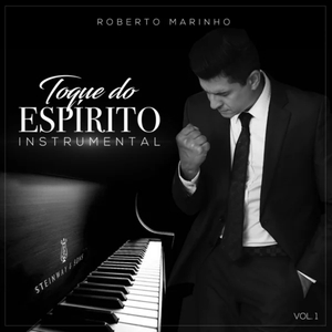 El Shaday (Instrumental)