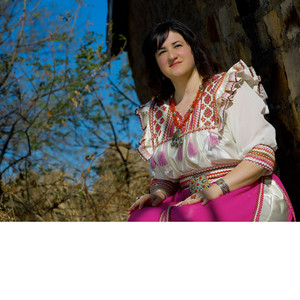 Vava amghar (Vava amɣar) [Version traditionnelle]