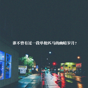 从未出现过一样demo