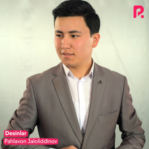 Desinlar
