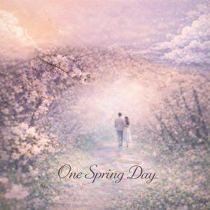 Chaing the Blue Sky (두 바퀴로 달리는 봄의 한가운데서)