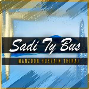 Sadi Ty Bus