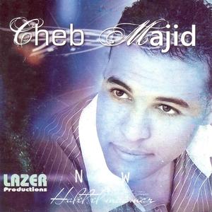 Galbha bared la glace