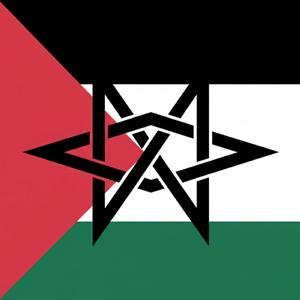 Seventh heaven (for the people of gaza)