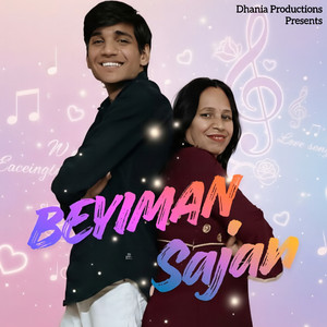 Beyiman Sajan
