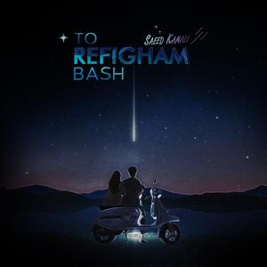 To Refigham Bash