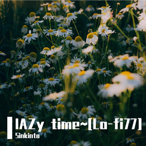 あなたはとても疲れています