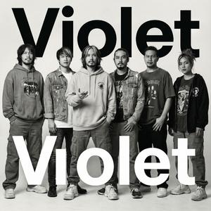 รอ Waiting - Violet Band (สดุดีทหารกล้า)