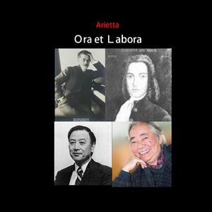 Arietta-Ora et Labora（Feat.洛天依） 伴奏