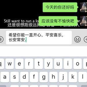 奇妙能力歌cover