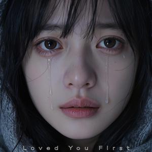 Almost Wasn’t Enough