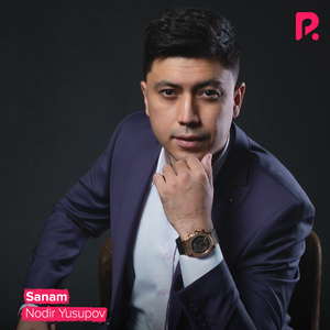 Sanam
