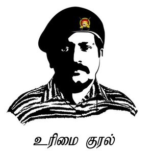 செய் அல்லது செத்து மடி