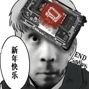 宇宙第一大帅哥