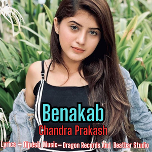 Benakab