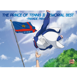 Nessun dorma! (誰も寝てはならぬ) <歌劇「トゥーランドット」より>