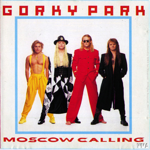 Welcome to the Gorky Park