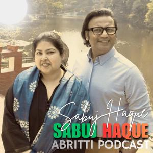 অপেক্ষা মহাদেব সাহা সবুজ হক বাংলা প্রেমের কবিতা