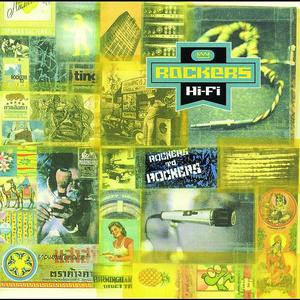 Stoned (Manali Cream Mix)