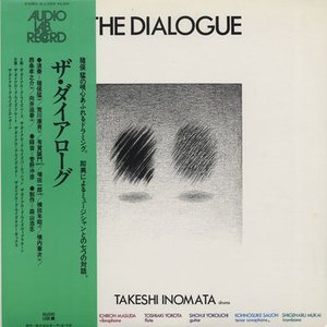 The Dialogue With Flute